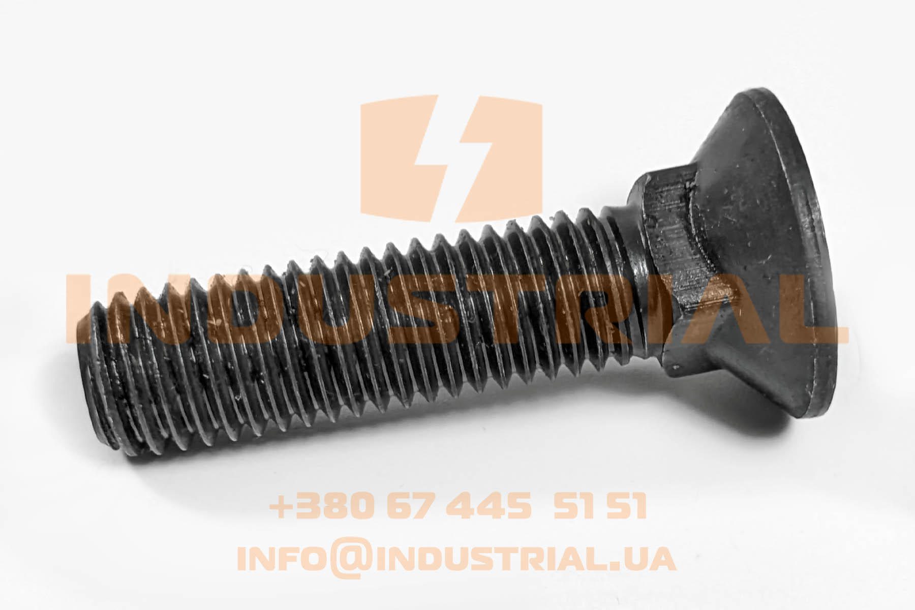 RYH 5281663 REYHER